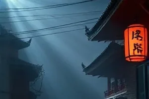 夏日终曲封面，音乐节舞台与落日