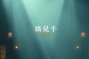 纸飞机航线封面，天空中的纸飞机轨迹